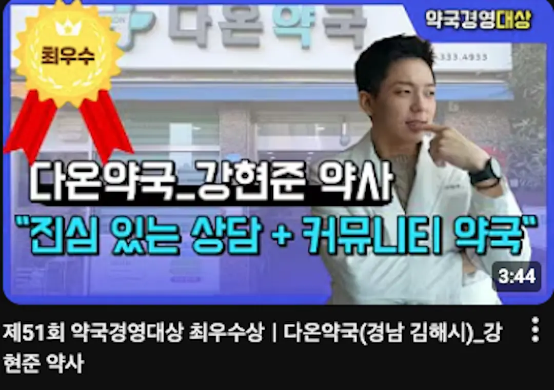이미지 4