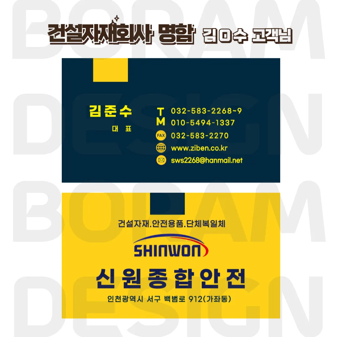 포트폴리오 이미지