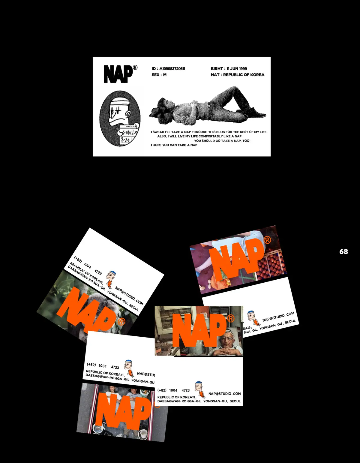 포트폴리오 이미지