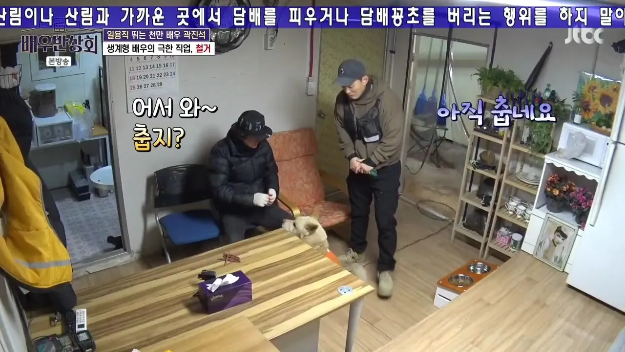 이미지 3