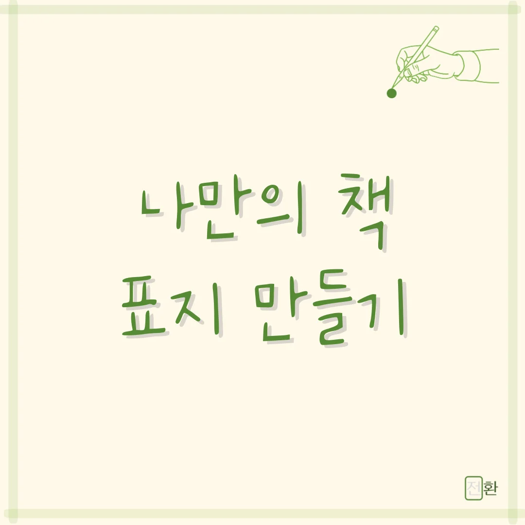 이미지 4