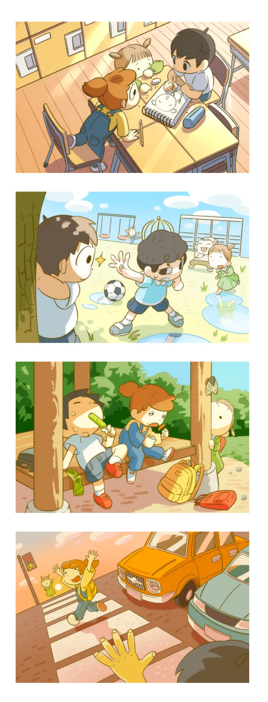 포트폴리오 이미지