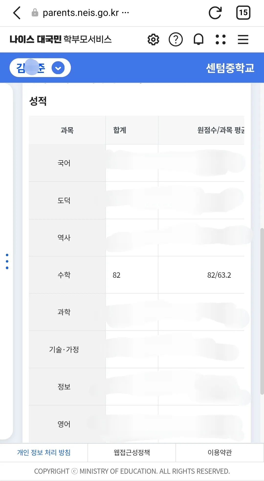 이미지 4
