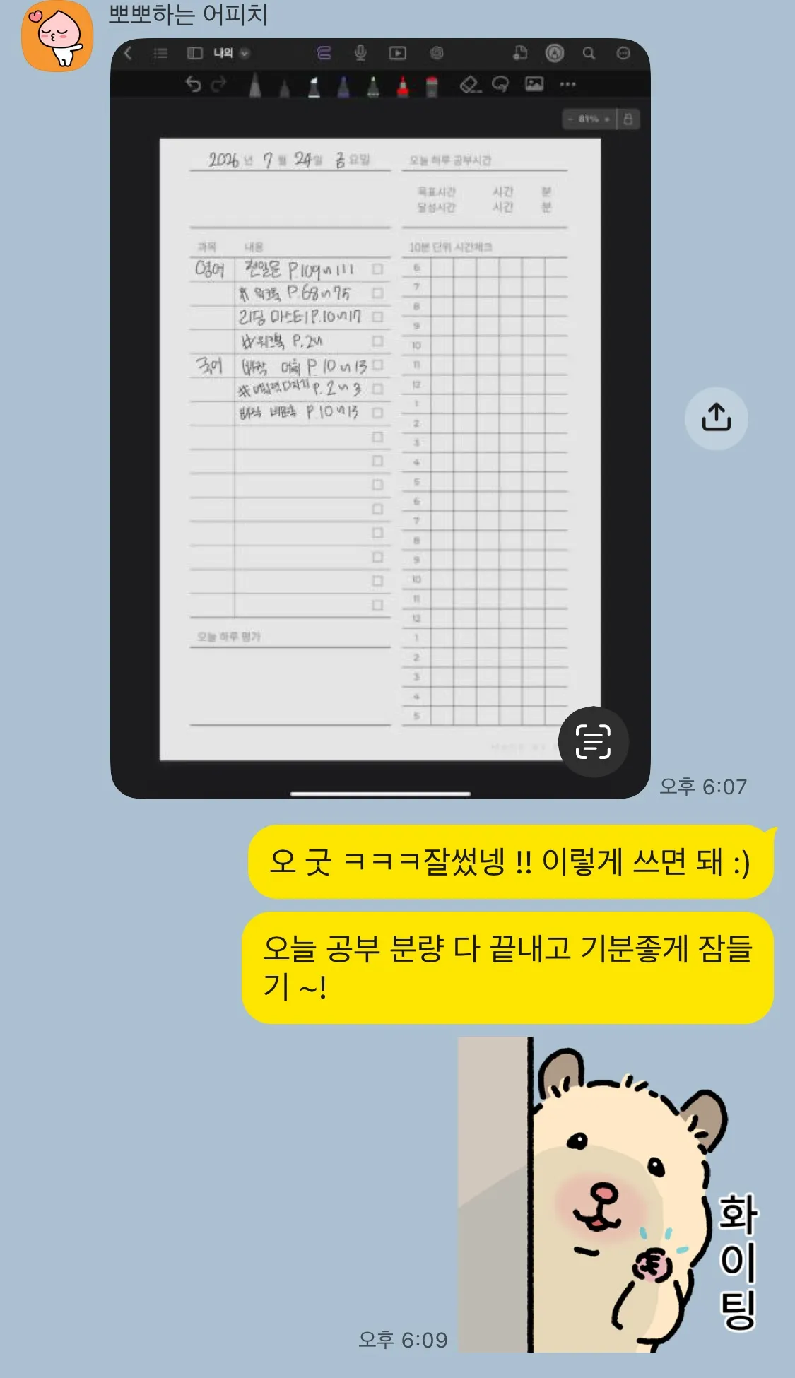 이미지 10