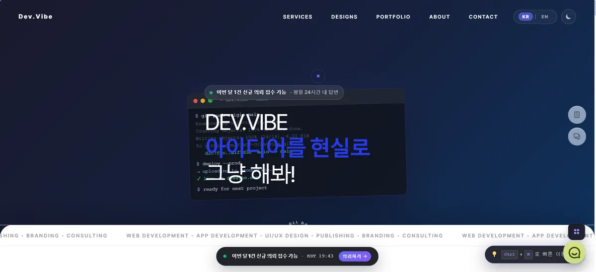 포트폴리오 이미지
