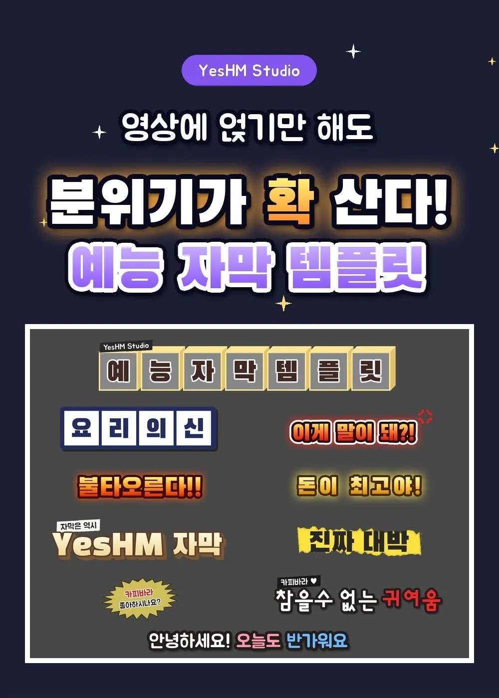 포트폴리오 이미지