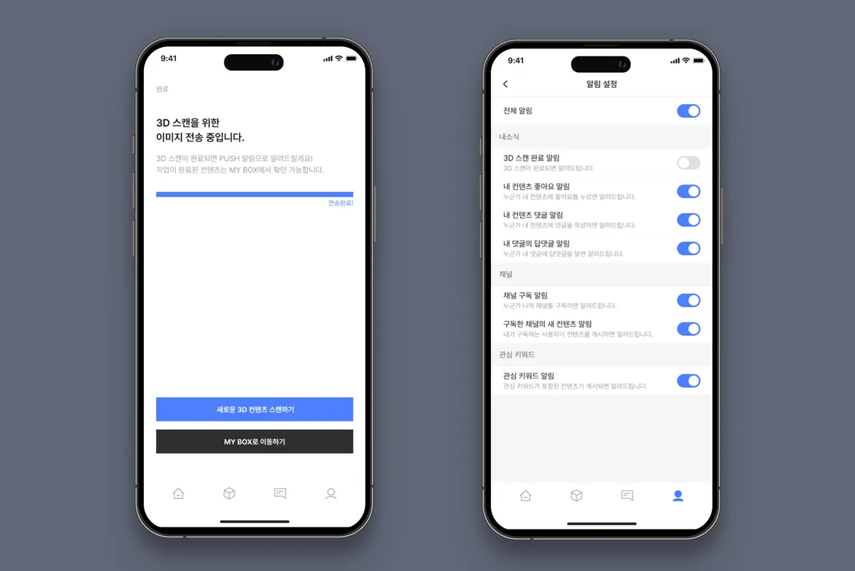 이미지 7