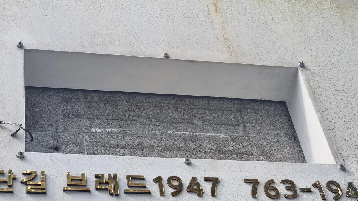 이미지 8