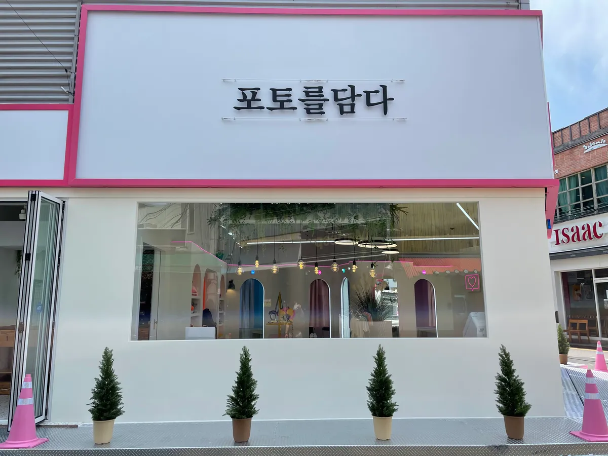 이미지 4