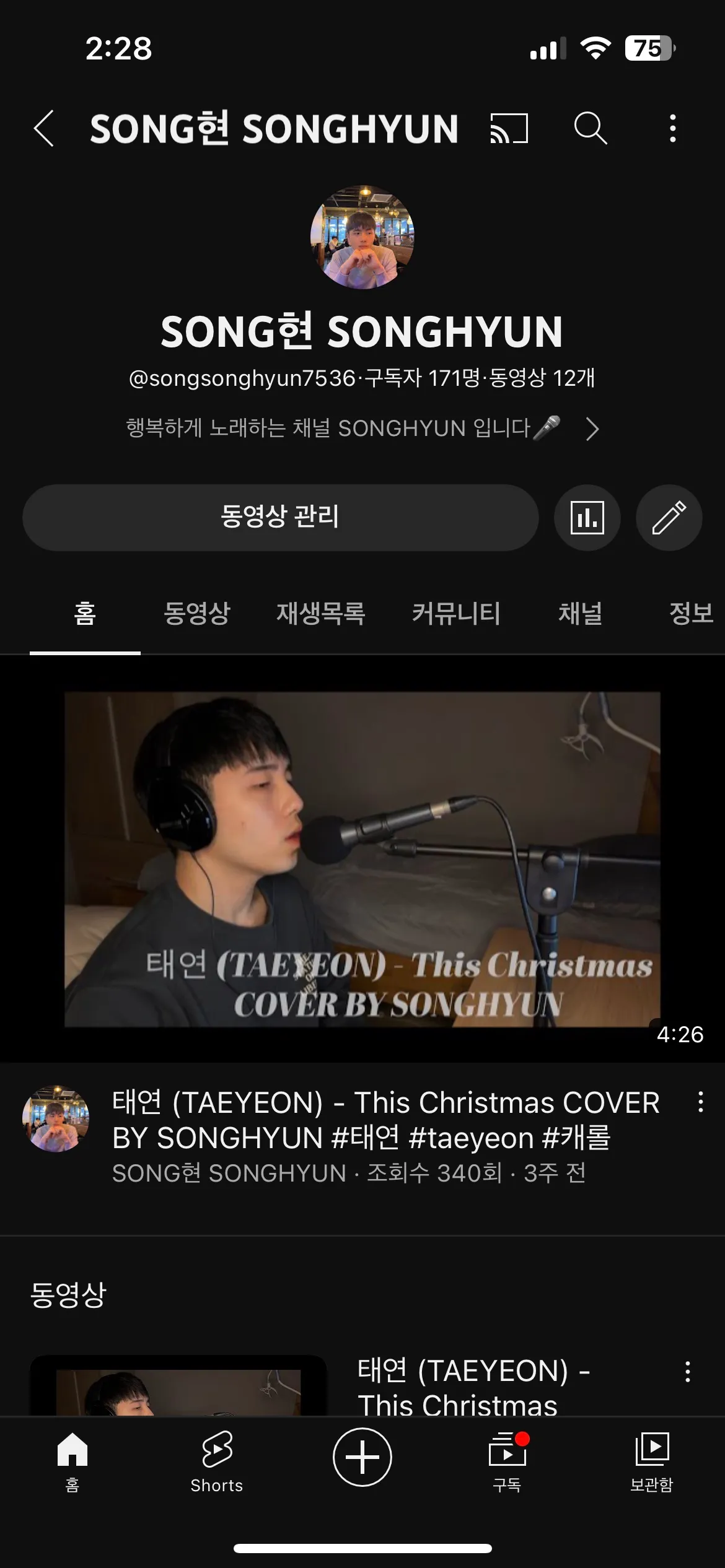 포트폴리오 이미지