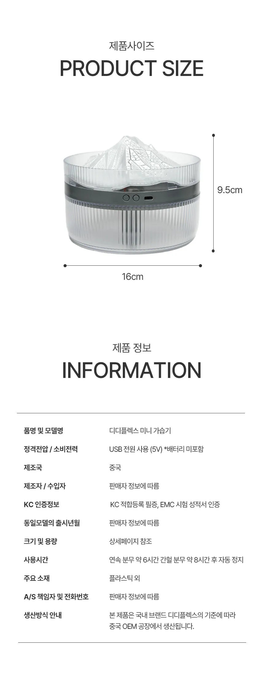 이미지 28