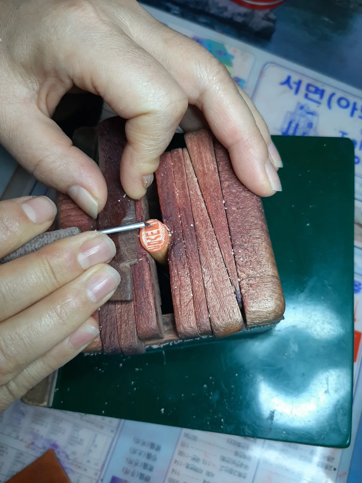 이미지 11