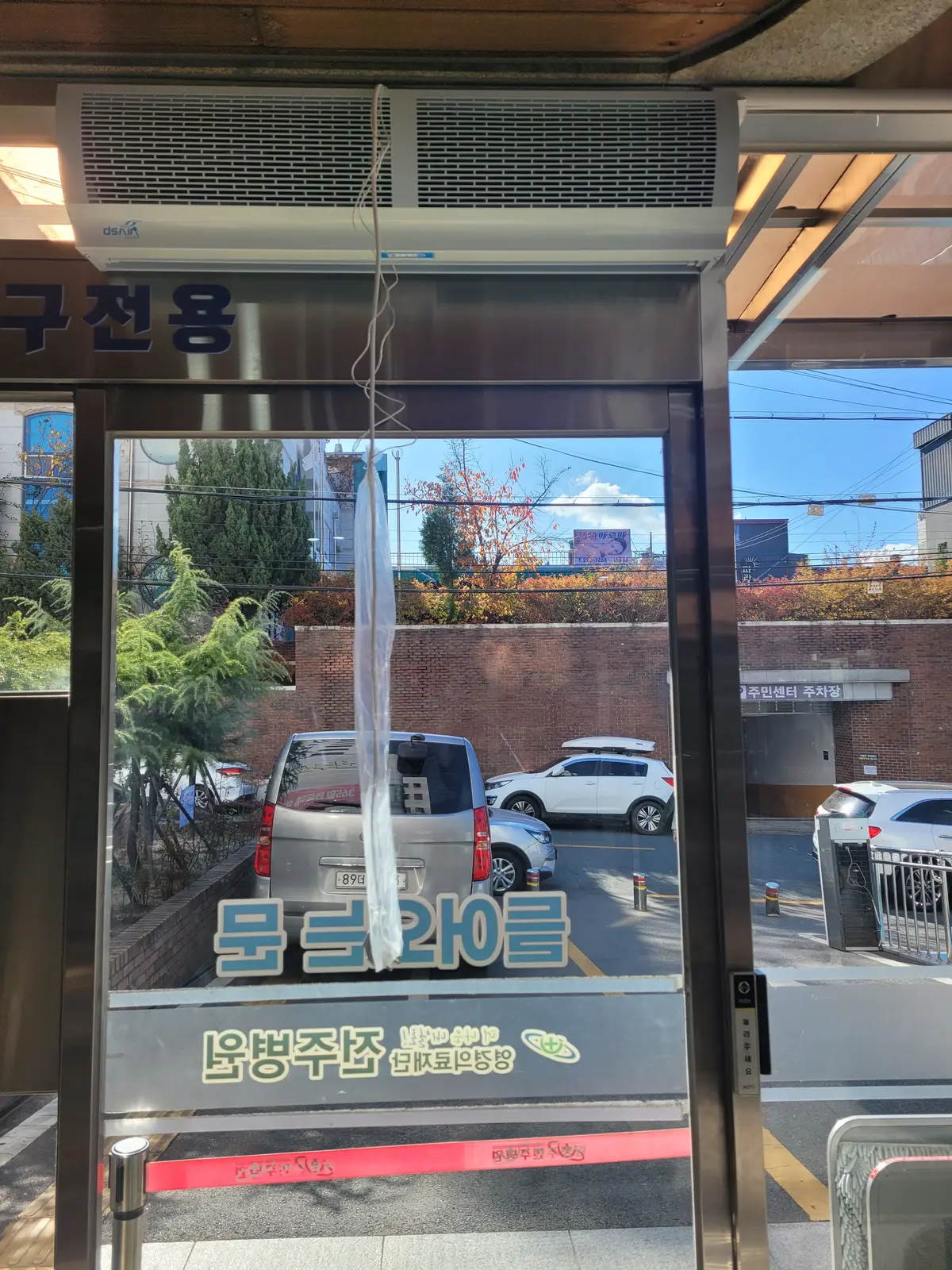 이미지 5
