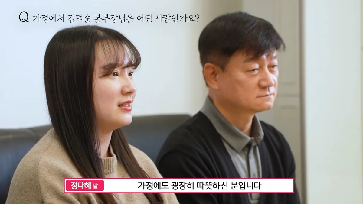 이미지 4