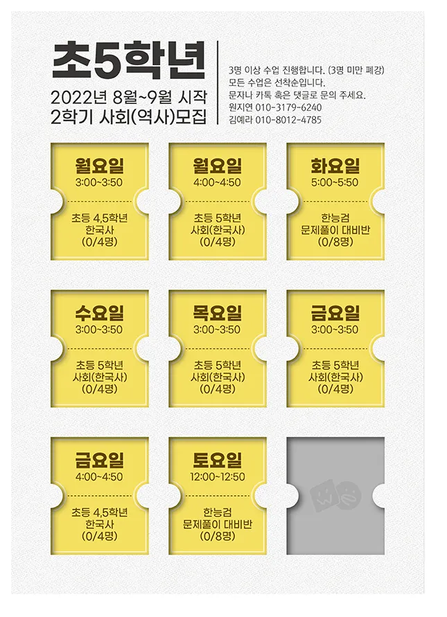 이미지 5