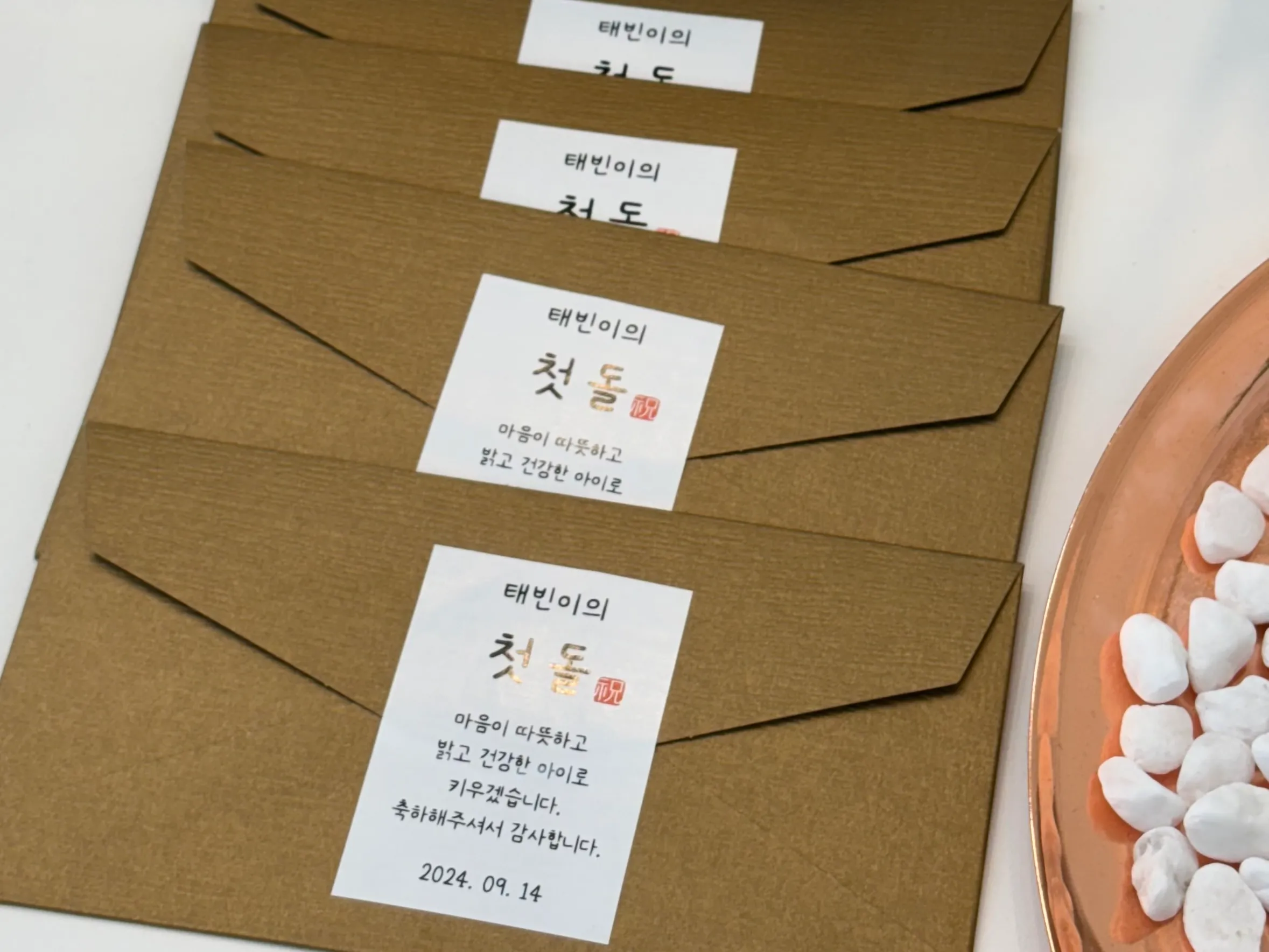 이미지 3
