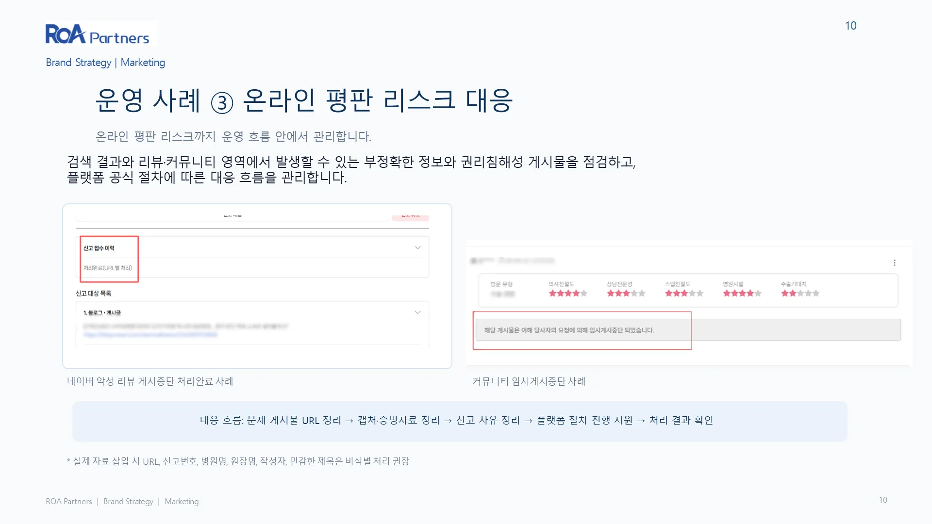 이미지 6