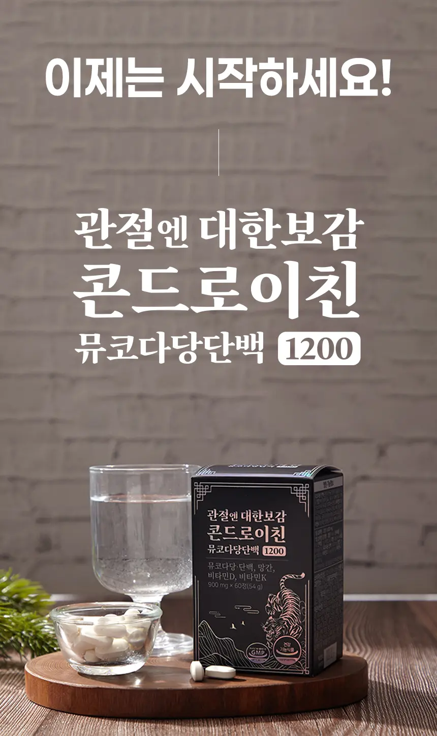 이미지 24