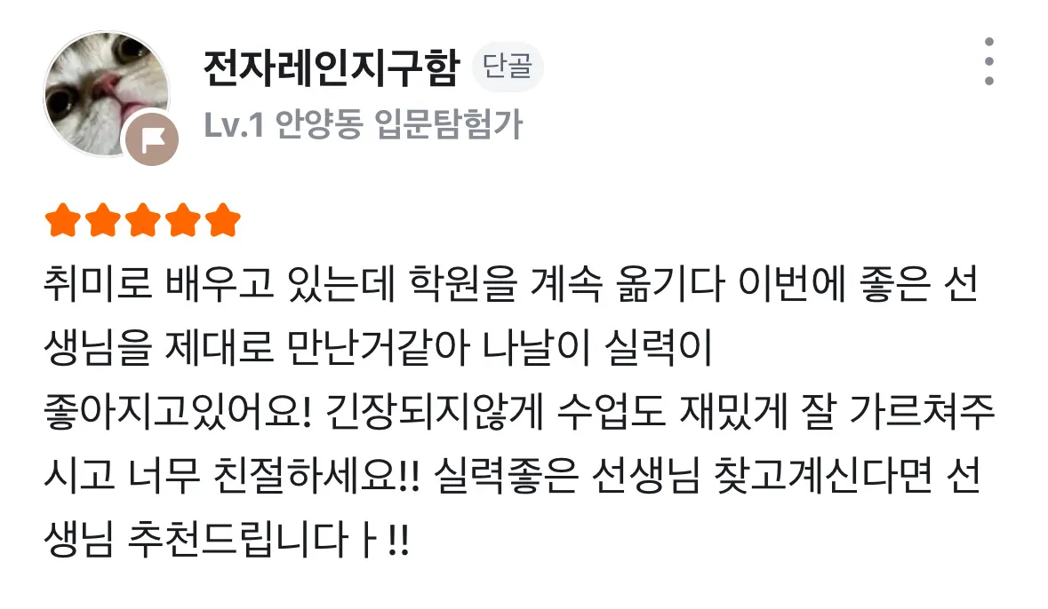 이미지 7