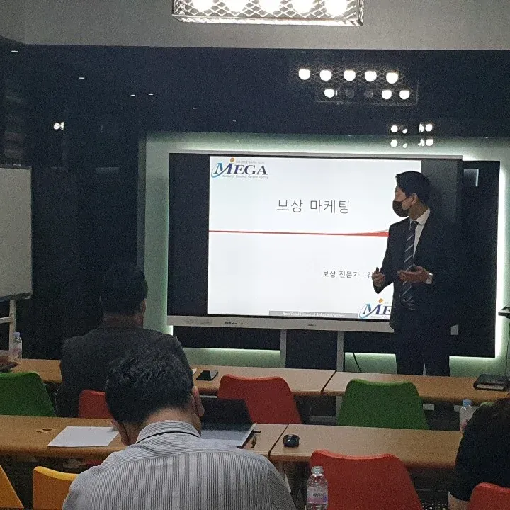 이미지 3