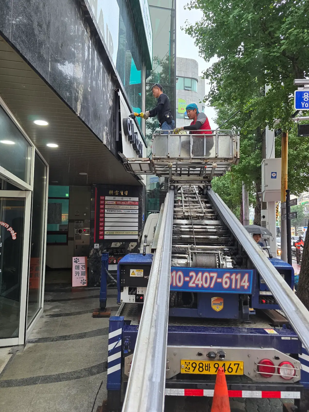 이미지 3
