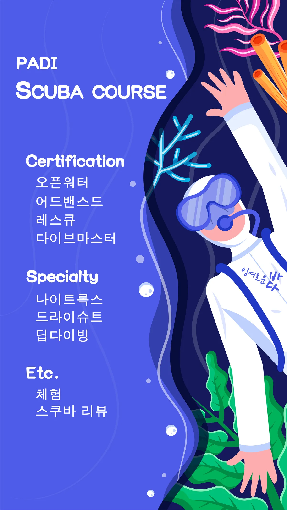 이미지 6