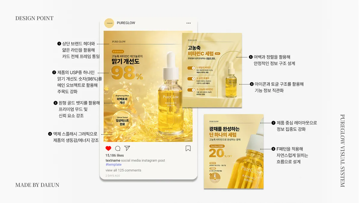 이미지 12