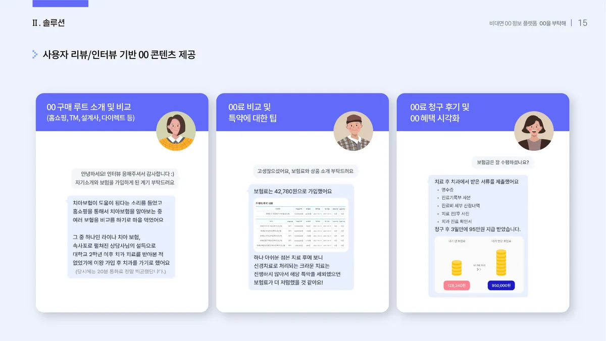이미지 8