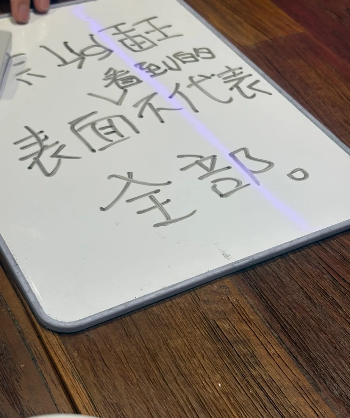 이미지 3