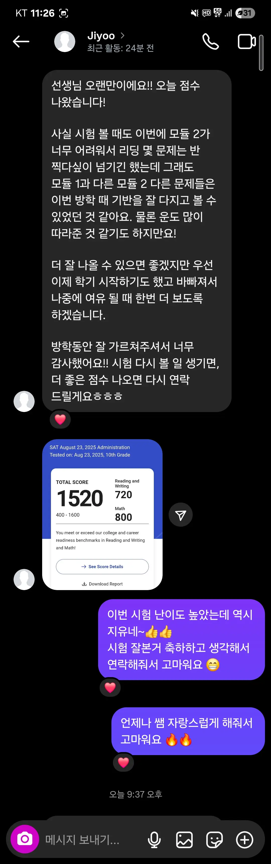 이미지 10