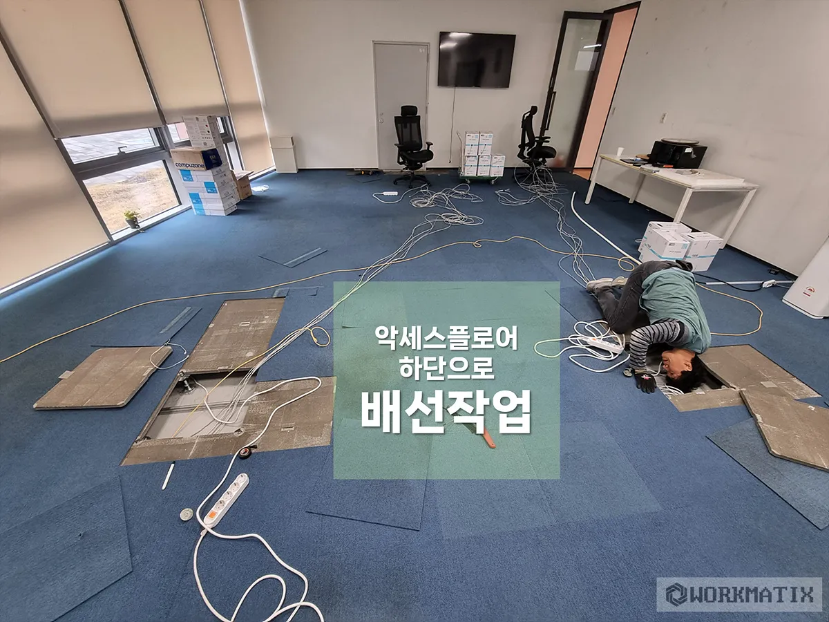 이미지 16