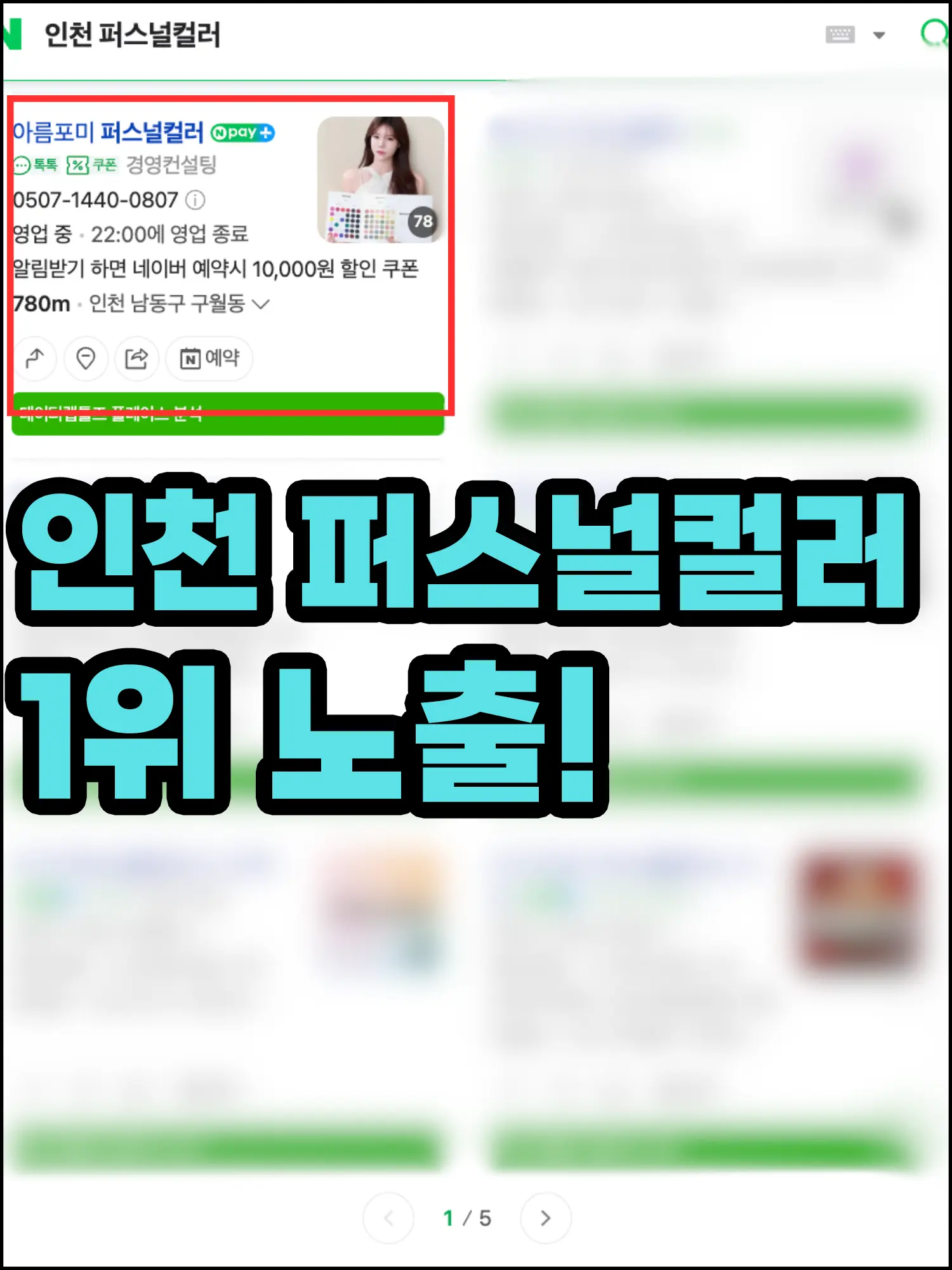 이미지 4