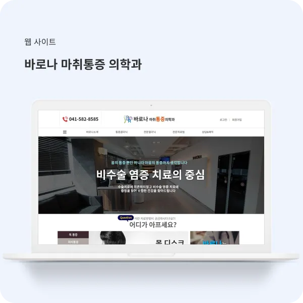 포트폴리오 이미지