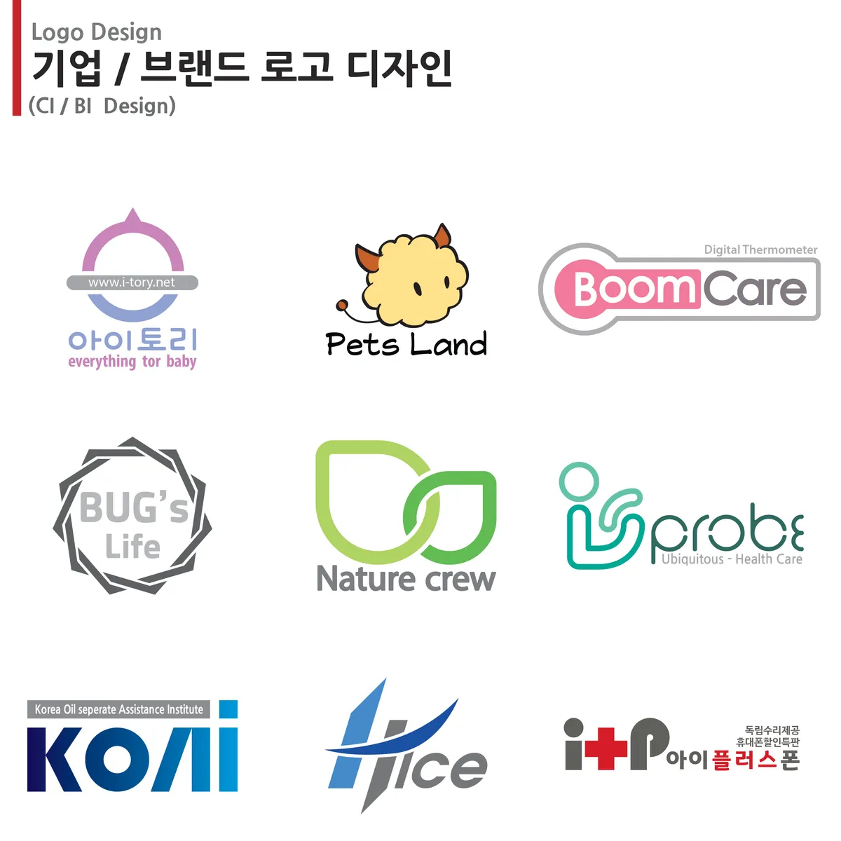 이미지 11