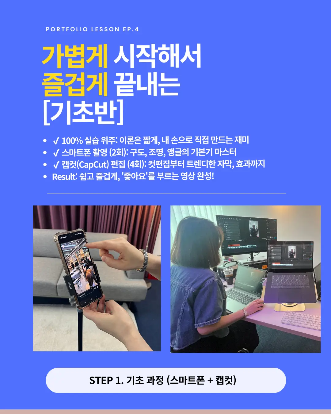 이미지 6