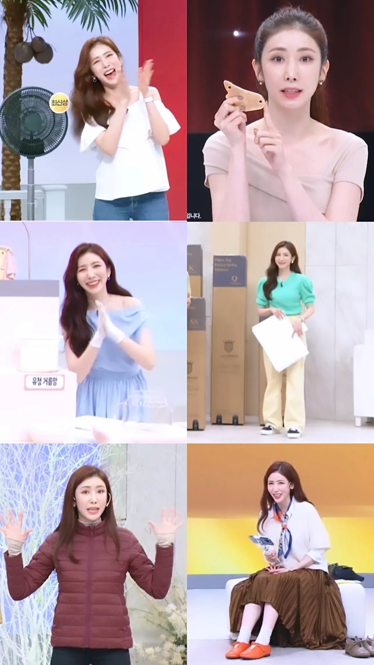 이미지 7