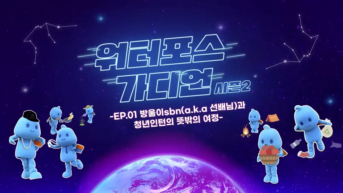 이미지 3
