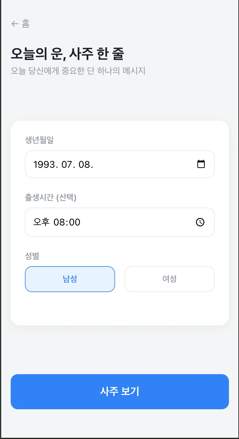 이미지 5