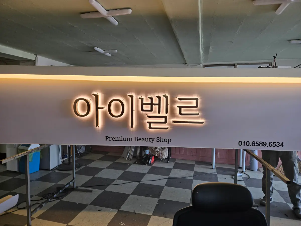 이미지 6