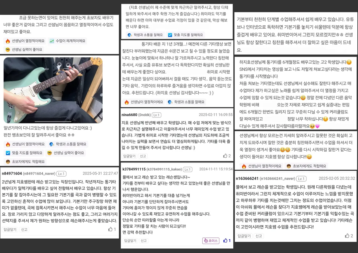 이미지 3