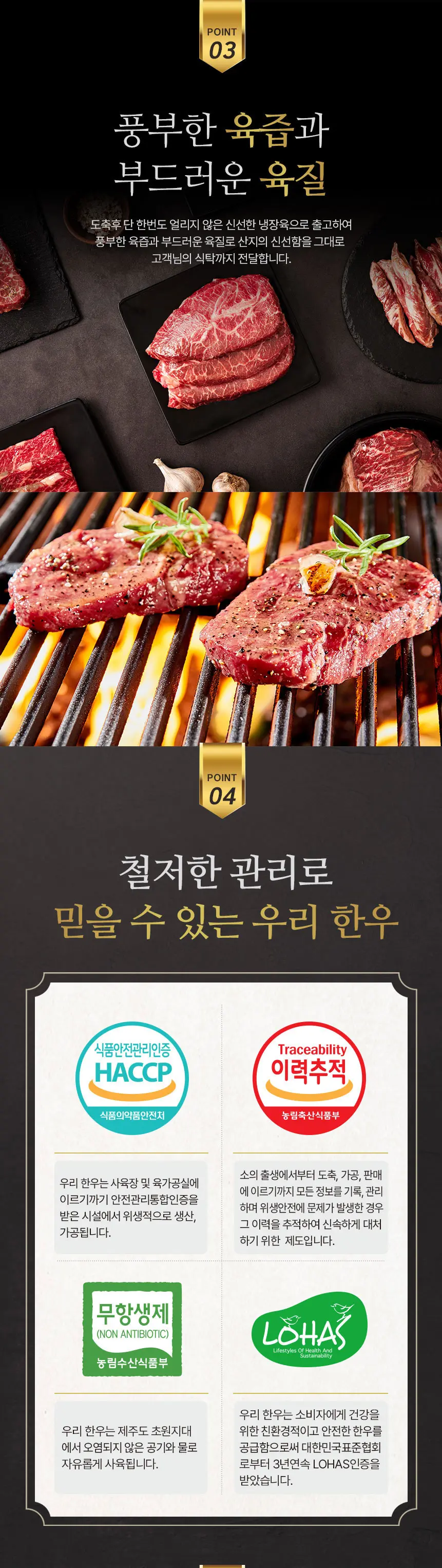 이미지 7