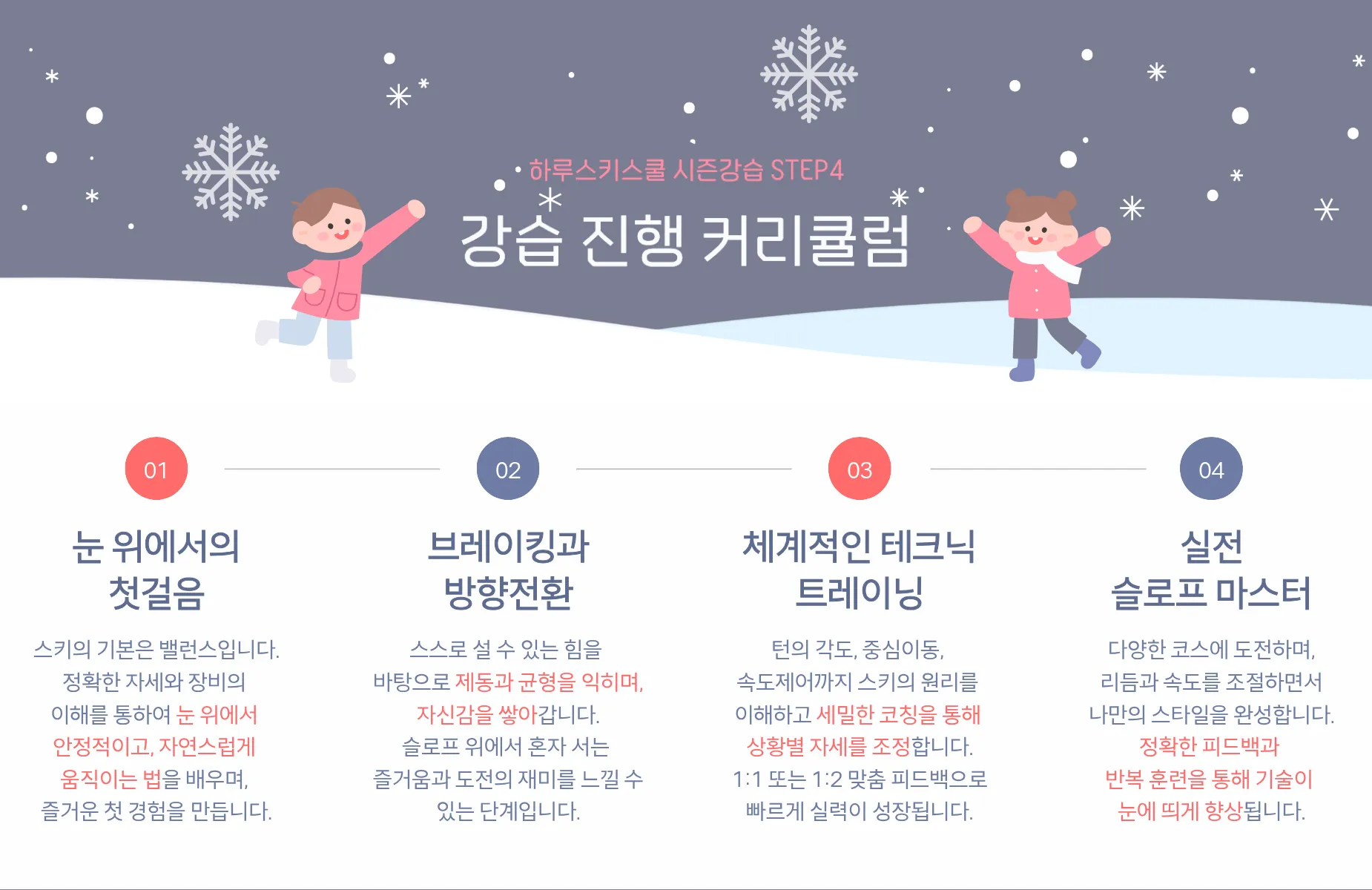 이미지 16