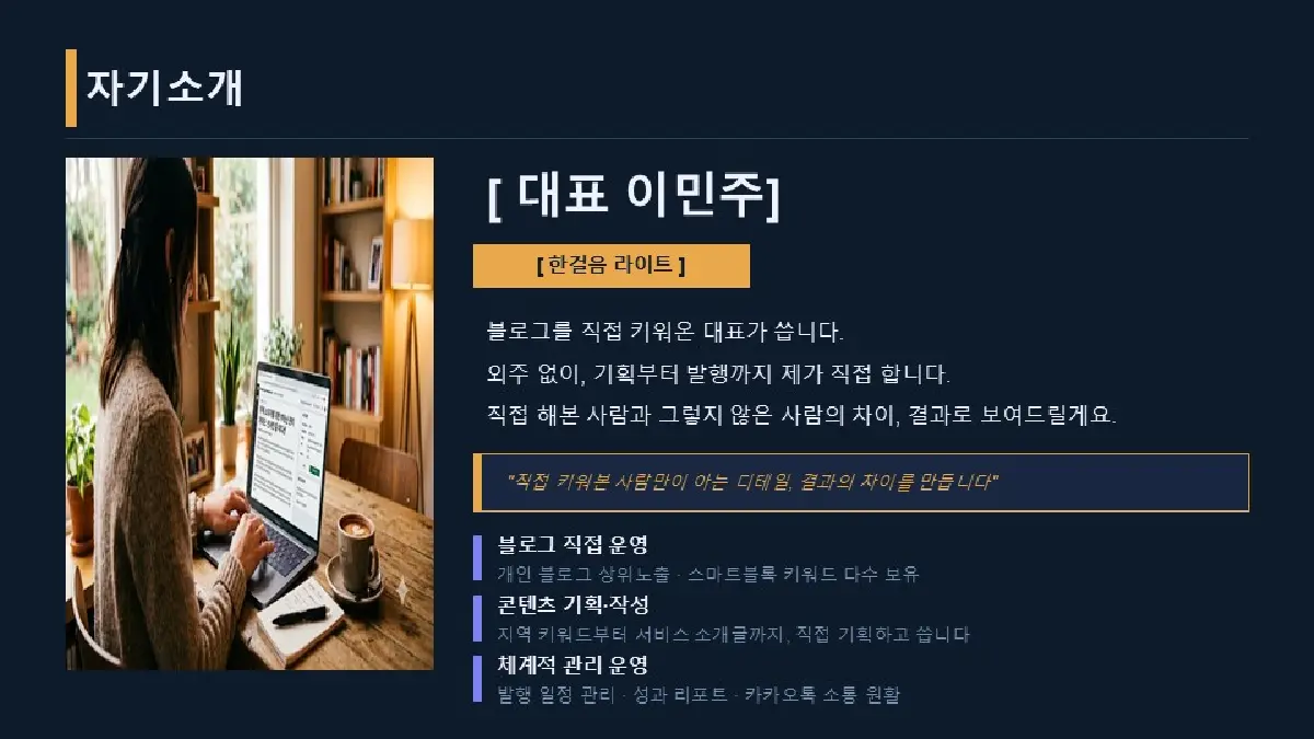 포트폴리오 이미지