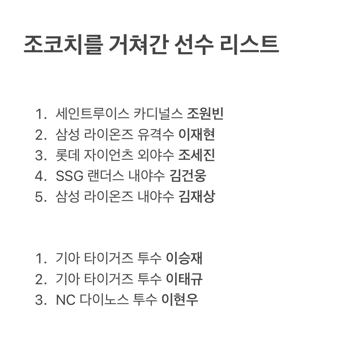 이미지 2