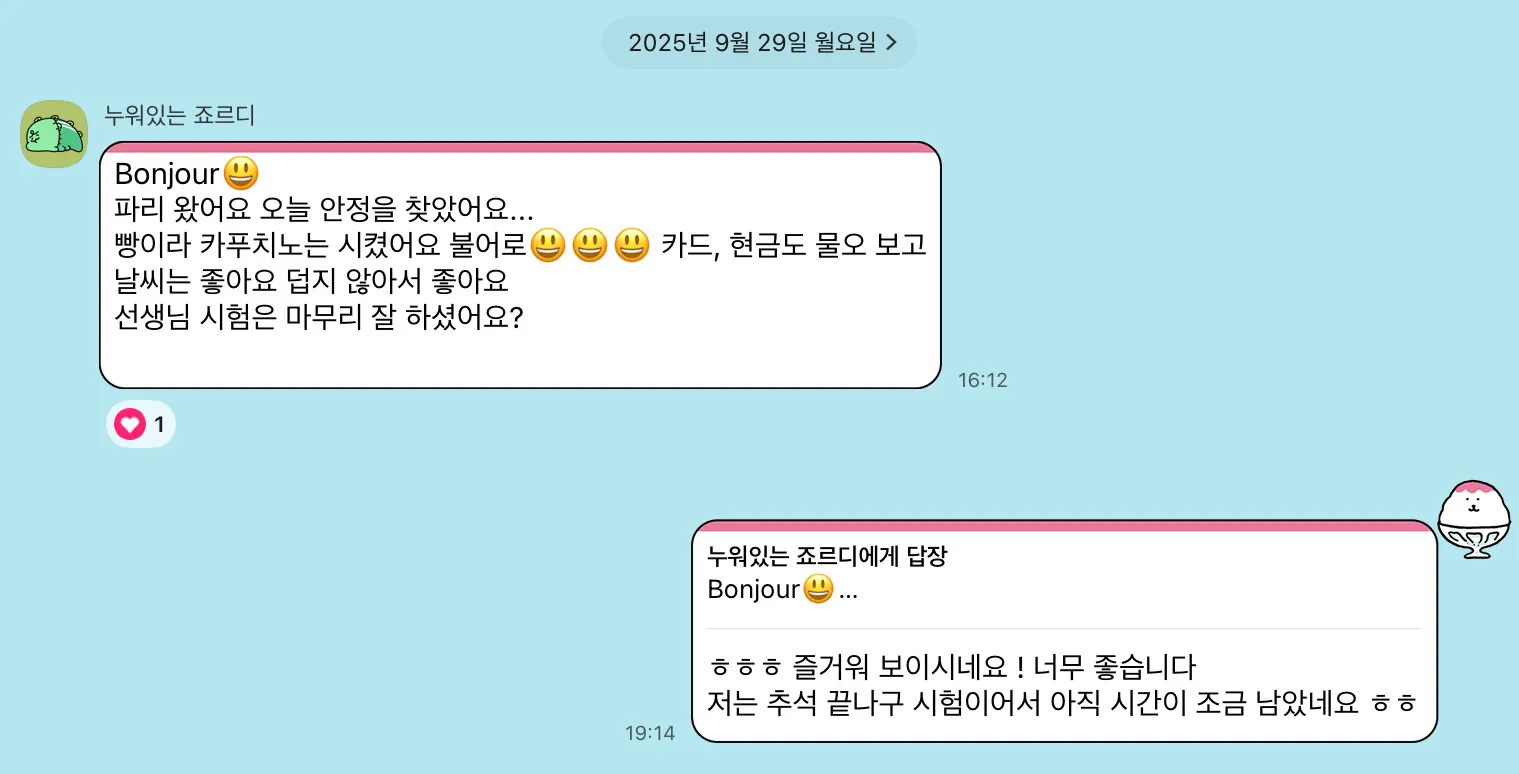 이미지 6