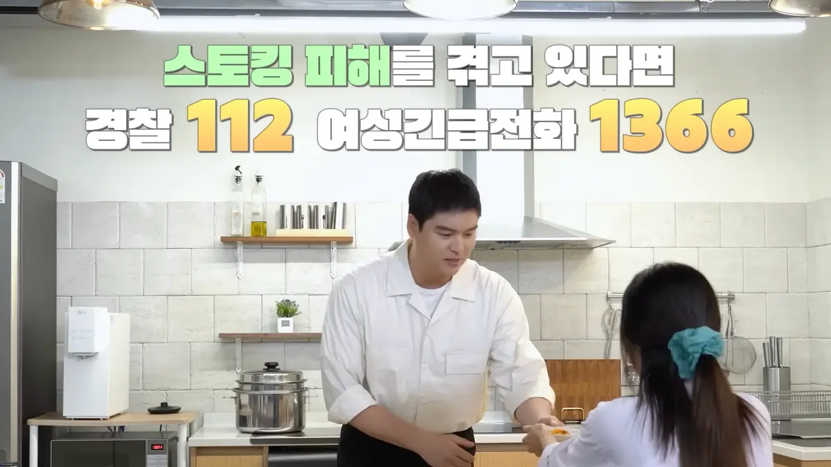 이미지 5