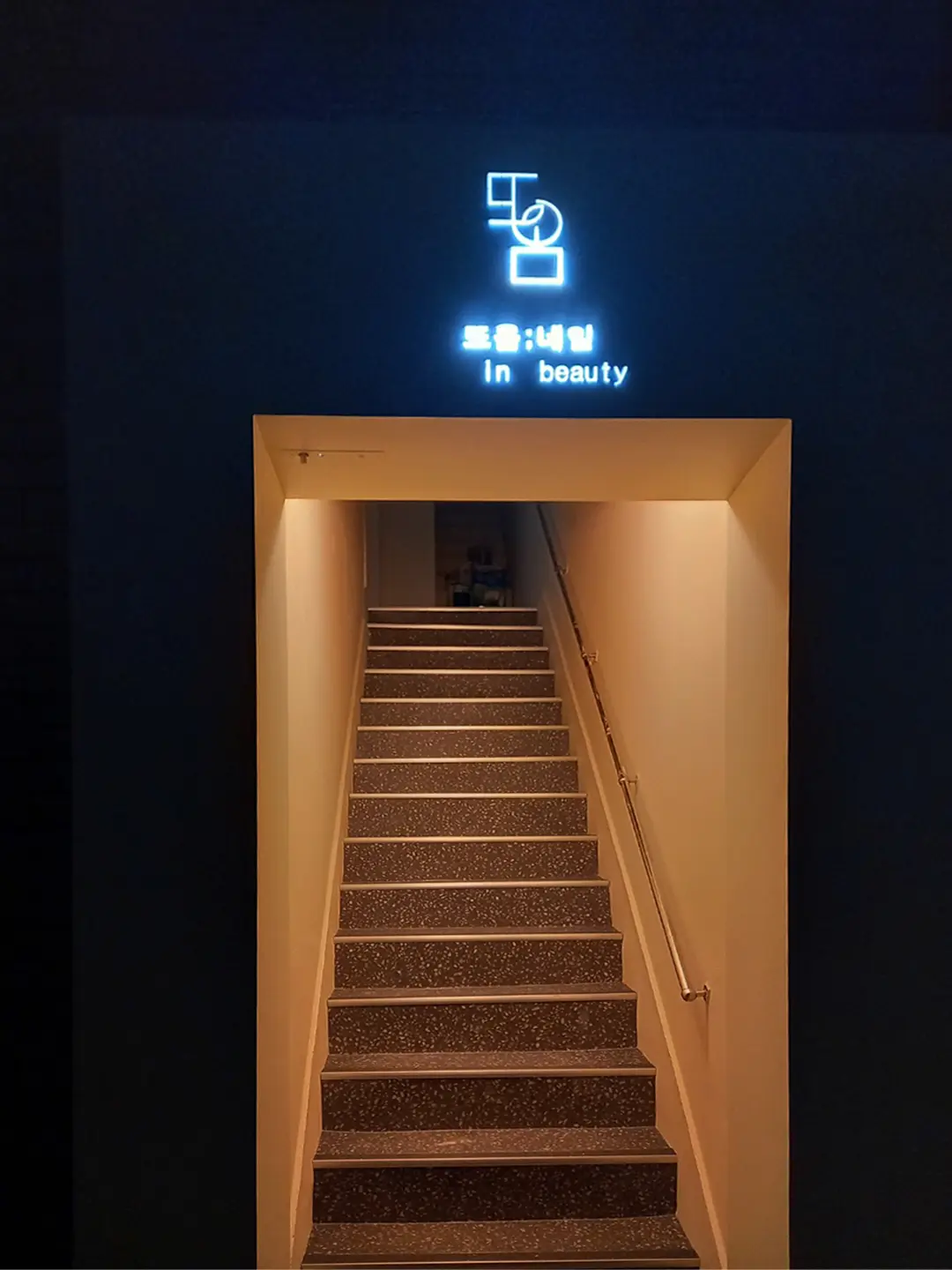 이미지 5