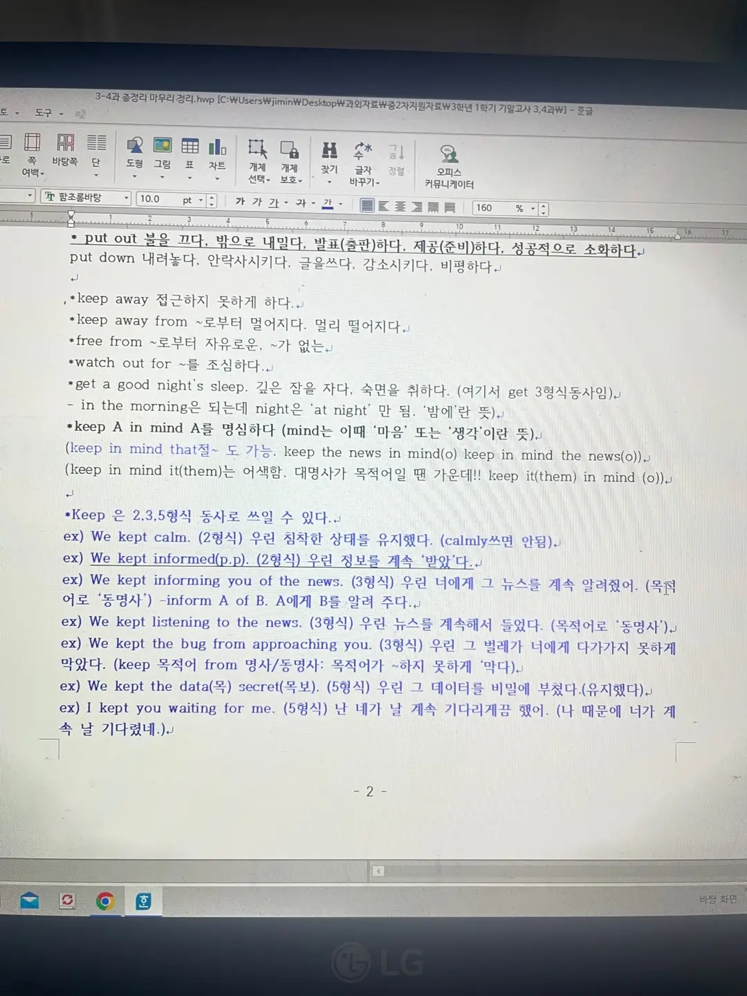 포트폴리오 이미지