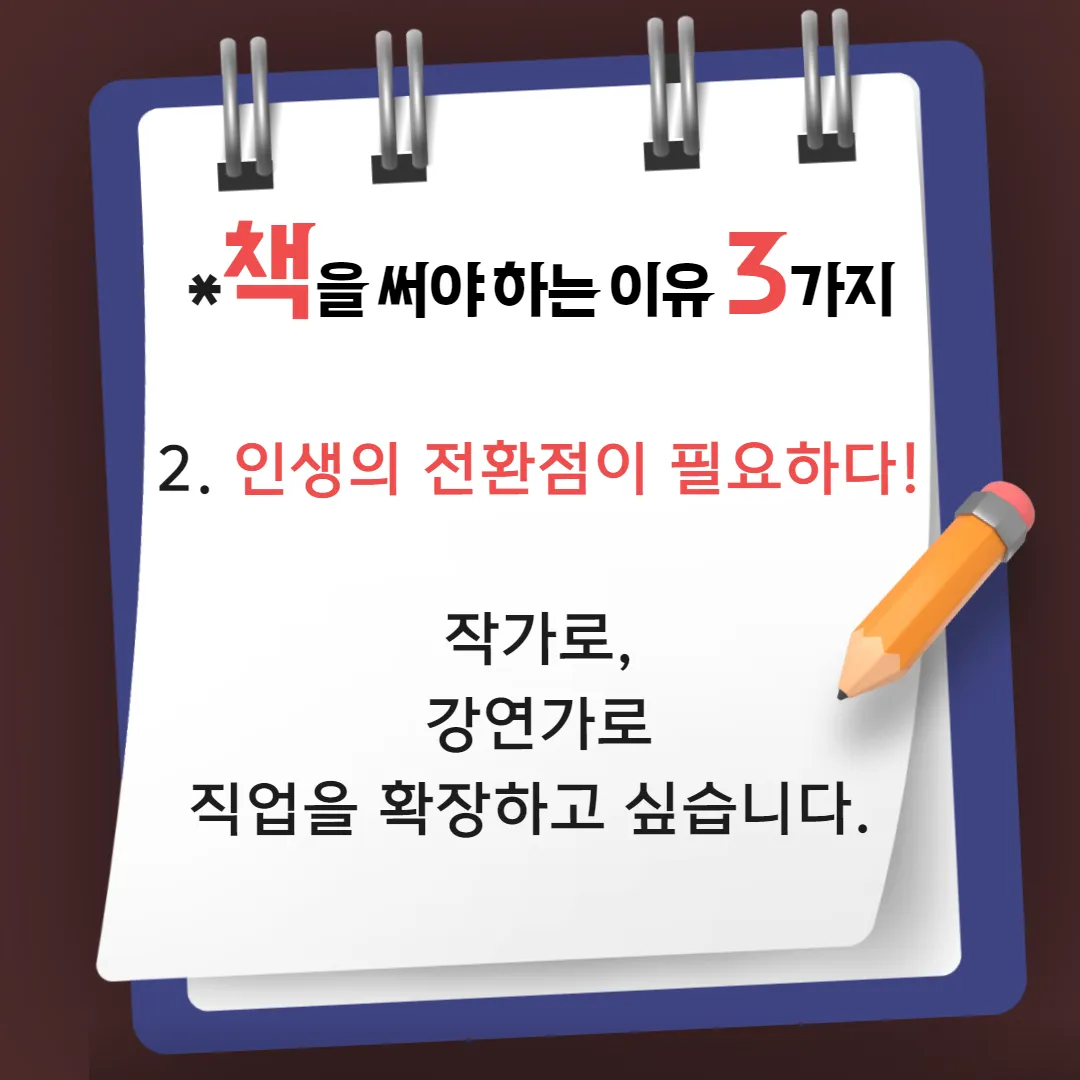 이미지 5