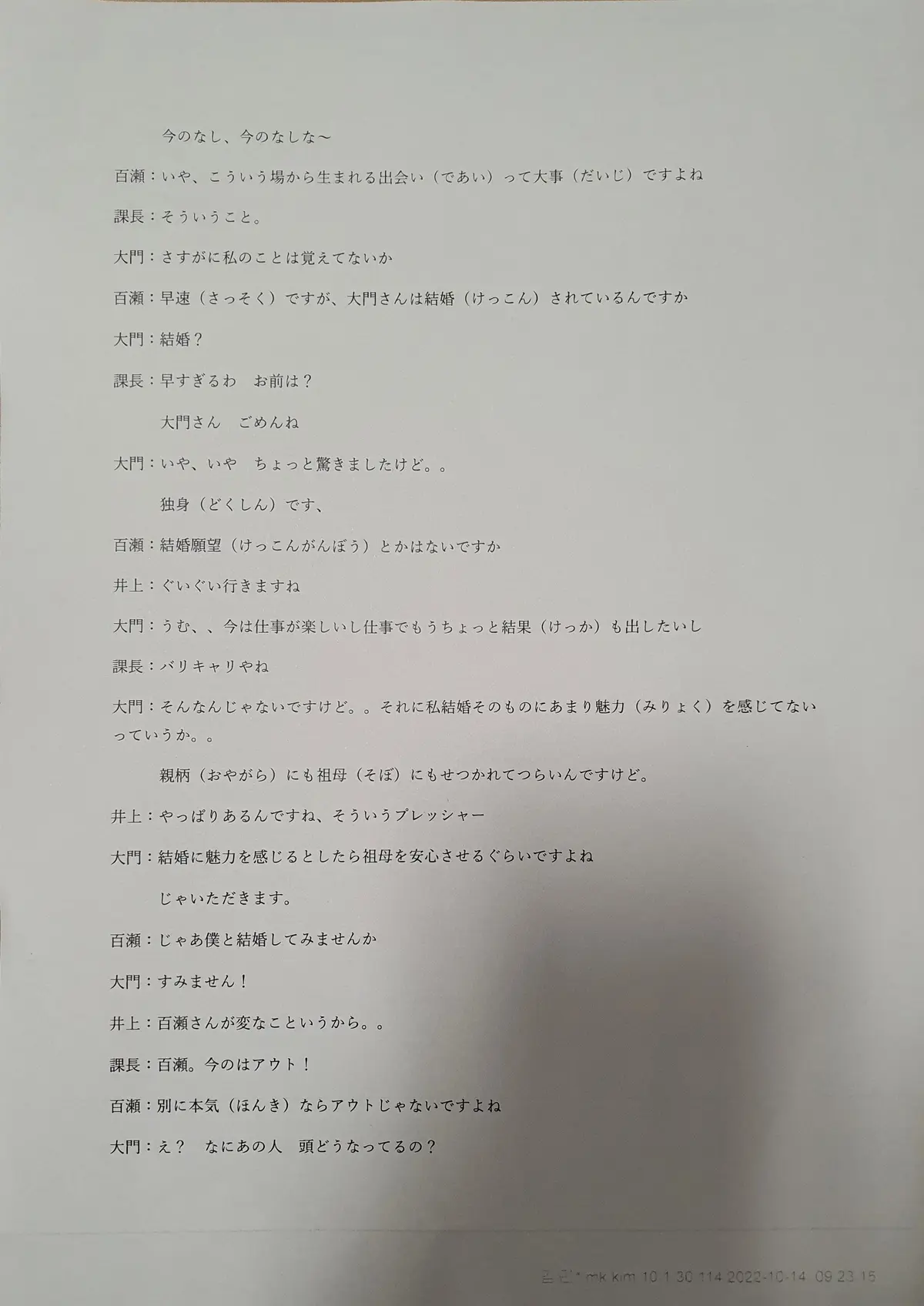 이미지 5